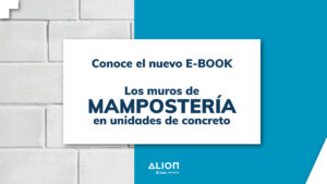 Los muros de mampostería en unidades de concreto